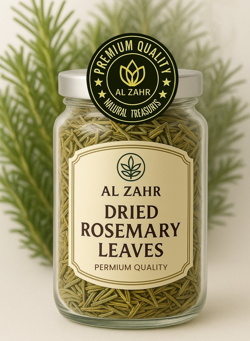 زهر أوراق إكليل الجبل - جودة ممتازة، نقية وطبيعية، فرز يدوي، مجففة تحت أشعة الشمس، مزروعة بشكل مستدام - عشبة مجففة للطهي، والعلاج بالروائح، والحرف اليدوية، والعافية - Image 2