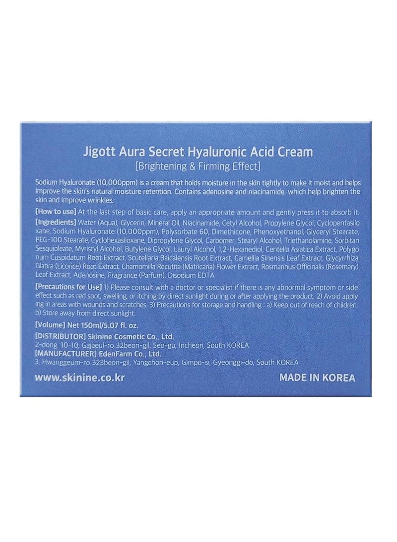 Jigott - Aura Secret Hyaluronic Acid Cream 5.07 FL OZ/150ml - Image 2