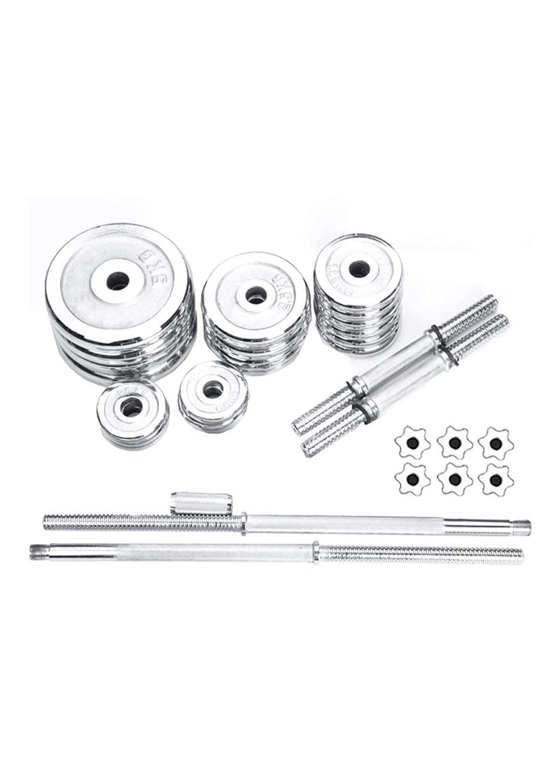 ULTIMAX Adjustable Dumbbells Barbell with Connector-50kg  - Image 1