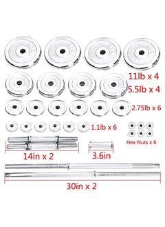 Adjustable Dumbbells Barbell with Connector-50kg - pzsku/Z2F86088EEC439C23A4A4Z/45/_/1735918959/c2ce7f8b-6459-4613-b99c-0d4043b209f3