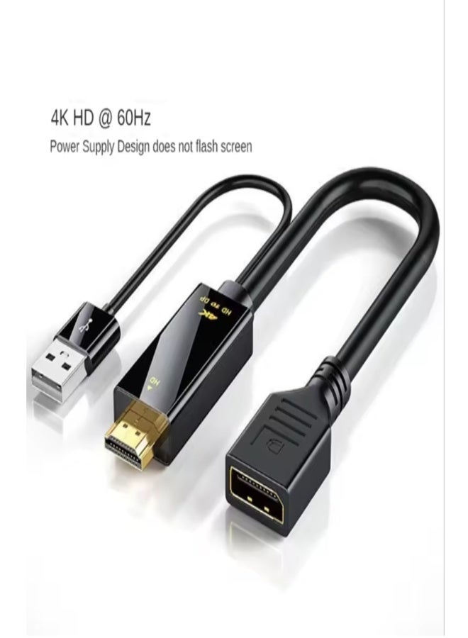 HDMI To Displayport Adapter 4k@60Hz, Male To Female Converter Cable HDMI To DP 1.2 With Usb Power For Monitor, Computer, PS4, High Speed, HD/M+USB2.0/M TO DP/F Compatible, 0.65FT, 25cm, Not Bidirectional - Image 4