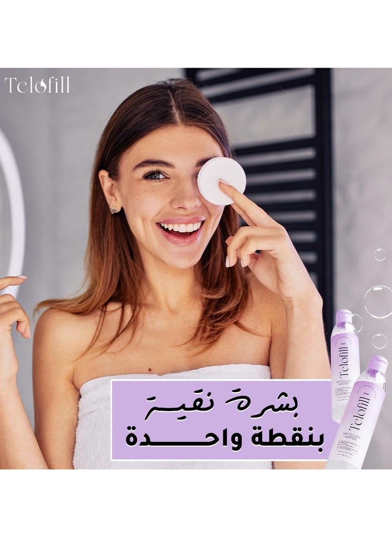 Telofill - Telofill Micellar Water For All Skin Types 250Ml - Image 1