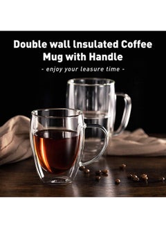 Mash Double Wall Glass Coffee Mugs 350ml with Handle, Insulated Coffee Cup Clear Espresso Latte Cappuccino Cups Teacup Heat Resistant Dishwasher Microwave Safe 12oz Pack of Four  - Image 4