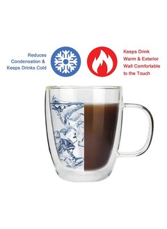 Mash Double Wall Glass Coffee Mugs 350ml with Handle, Insulated Coffee Cup Clear Espresso Latte Cappuccino Cups Teacup Heat Resistant Dishwasher Microwave Safe 12oz Pack of Four  - Image 2