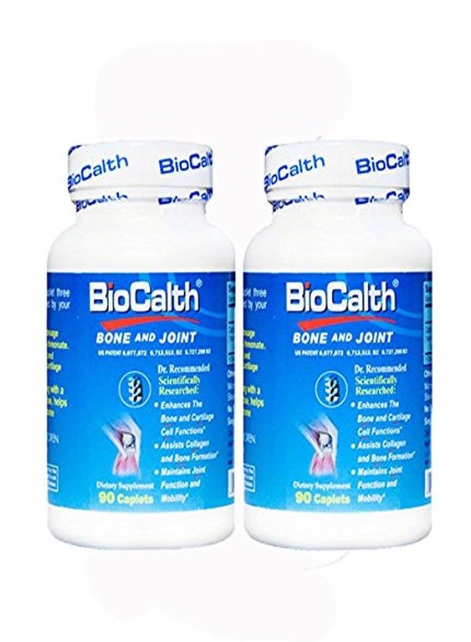 بيوكالث® كالسيوم إل-ثريونات (90 كبسولة) (90 × 2 زجاجة)