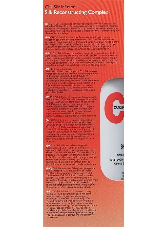 CHI مجموعة تصفيف الشعر المنزلية، مجموعة من 3 قطع (12 أونصة سائلة) +1 (2 أونصة سائلة) - Image 3