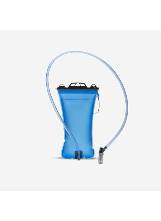 Kiprun Water bladder- 1 litre - trail running  - Image 1