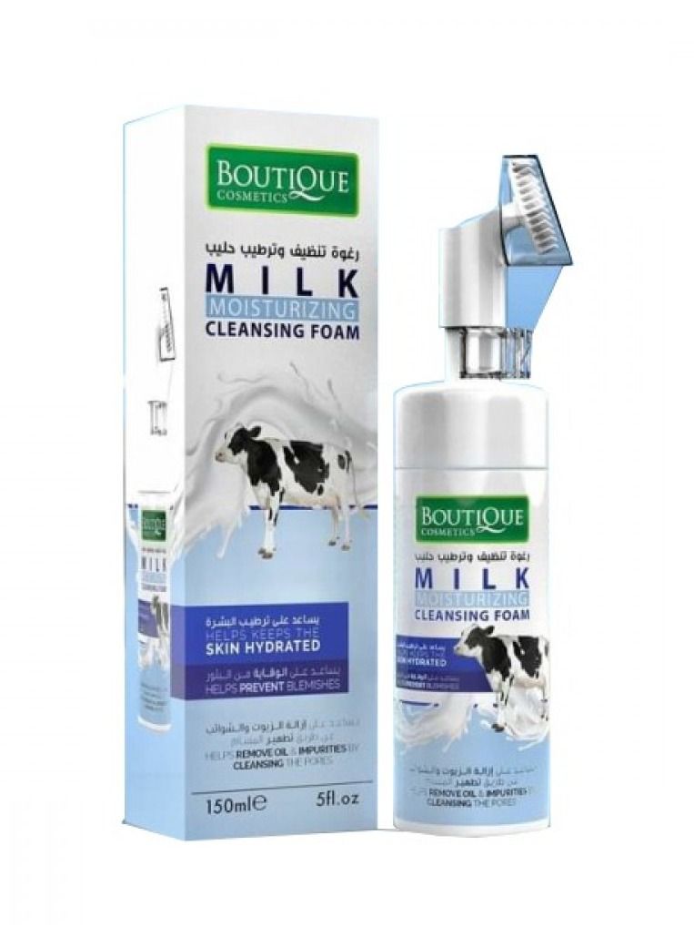 BOUTIQNA Milk cleansing and moisturizing foam 150ml
