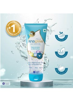 Ahaglow Ahaglow Advanced Face Wash Gel 50g with AHA(1% Glycolic Acid) Glow Bombs| Jojoba & Tea Tree Oil | Allantoin, Vitamin E & Oak bark Extract | No.1 Dermatologist Prescribed AHA Brand - By Torrent Pharma  - Image 5