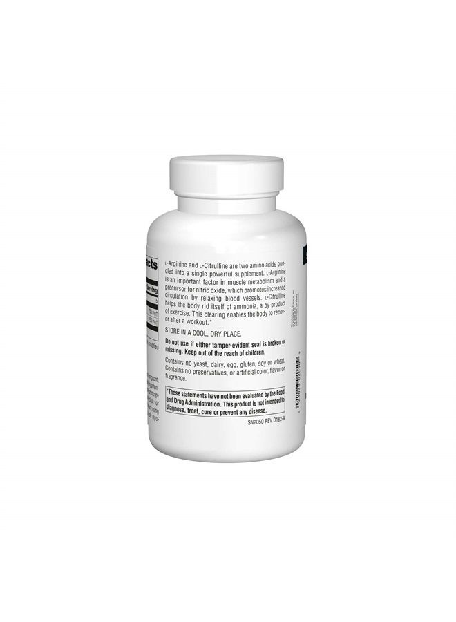 Source Naturals مكمل غذائي من الأحماض الأمينية الأساسية L-Arginine L-Citrulline Complex 1000mg - 240 قرصًا - Image 2