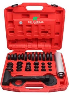 München Helical Spring Puller Assembly Set 37 Pieces  - Image 1