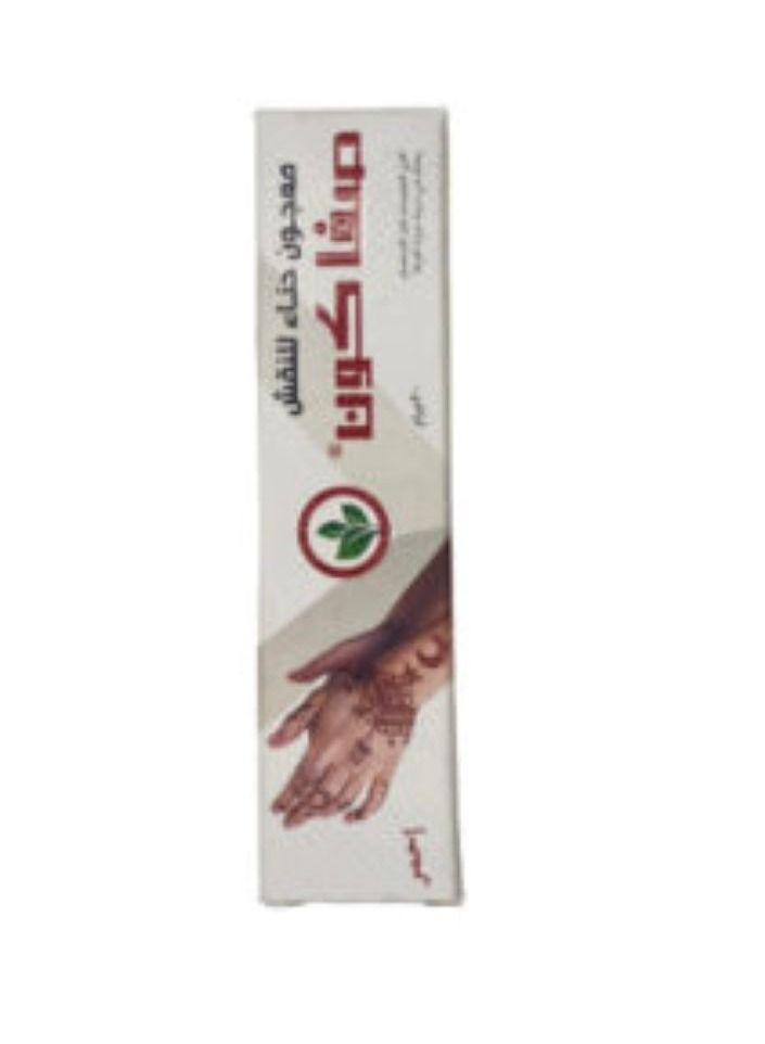 صفا معجون حنا لنقش وتزيين الجسم من ٣٠ مل 