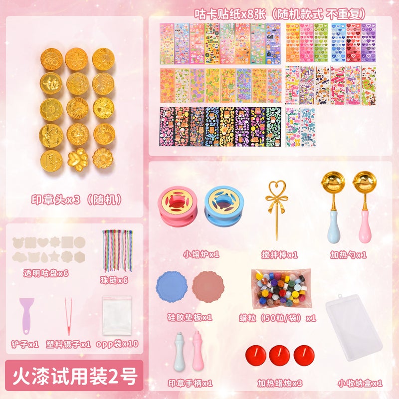 Full Set Goo Card Paint Seal Wax Seal Invitation Envelope Sealing Diy Birthday Gift Toy - Image 1