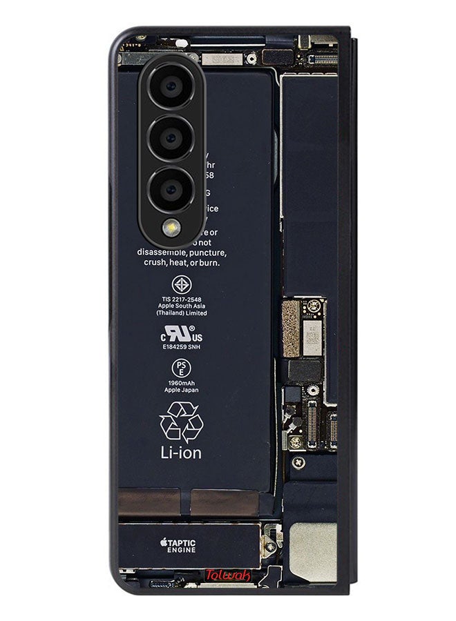 Tolwak Samsung Galaxy Z Fold 4 Protective Case Cover Phone Circuit Pattern - Image 1