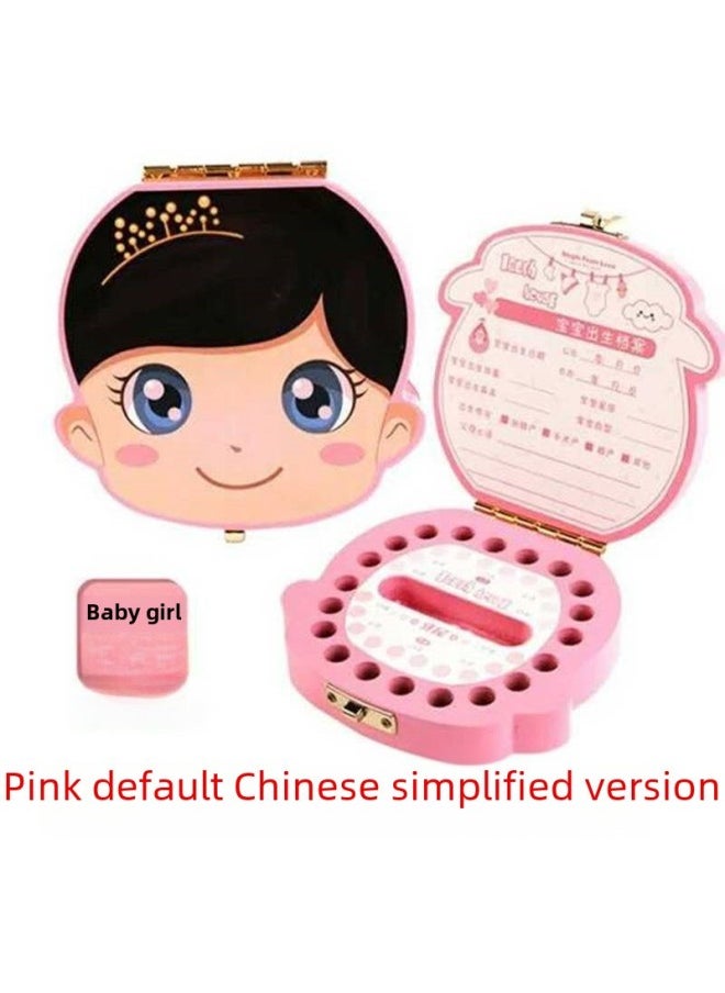 Generic Creative Colorful Baby Tooth Preservation Box Umbilical Cord Hair Collection Box Male Female Baby Milk Teeth-Color:Pink In Spanish  - Image 4