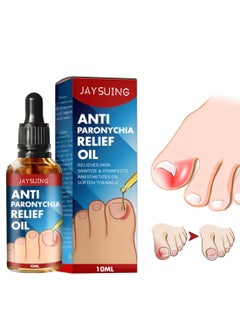 Jaysuing Anti Paronychia Relief Oil Effective Best Nail Repair Solution Ingrown Toenail Treatment Pain Relief Oil for Damaged Thick and Discoloration Nail for Toenail Care  - Image 1