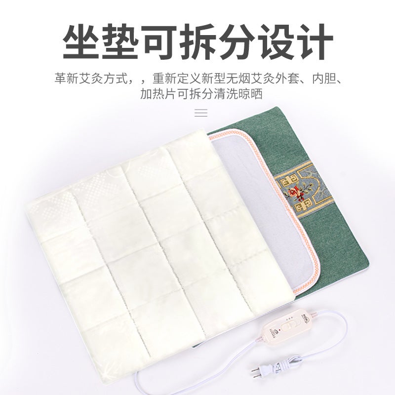 وسادة موكسا كهربائية للتدفئة وسادة موكسا منزلية شتوية مكتبية دافئة للتدفئة بالموكسا - Image 5