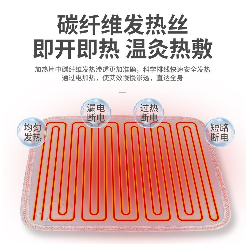 وسادة موكسا كهربائية للتدفئة وسادة موكسا منزلية شتوية مكتبية دافئة للتدفئة بالموكسا - Image 4