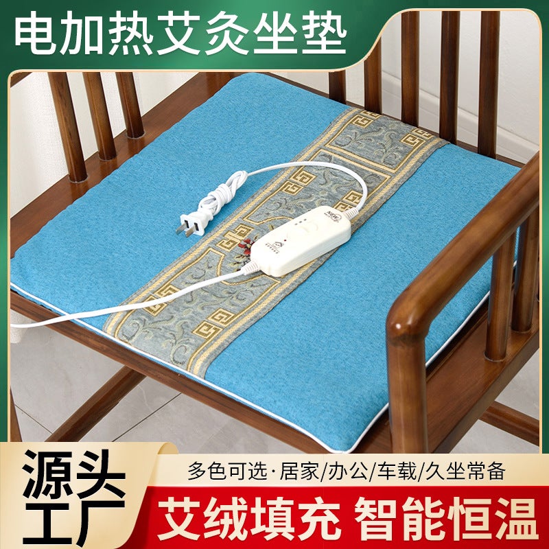 وسادة موكسا كهربائية للتدفئة وسادة موكسا منزلية شتوية مكتبية دافئة للتدفئة بالموكسا - Image 2