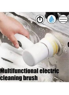 Generic 5 in 1 Cordless Rechargeable Electric Cleaning Brush  - Image 1