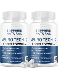 IDEAL PERFORMANCE (2 Pack) Neuro Tech Iq Brain Supplement Neurotech Iq Focus Formula Pills (120 Capsules)  - Image 1