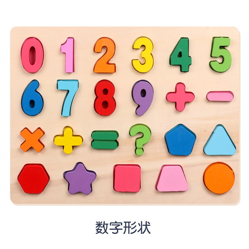 Number Alphabet Scratching Board For Young Children Educational Color Shape Cognitive Puzzle Baby Intelligence Development Building Block Toys - Image 1