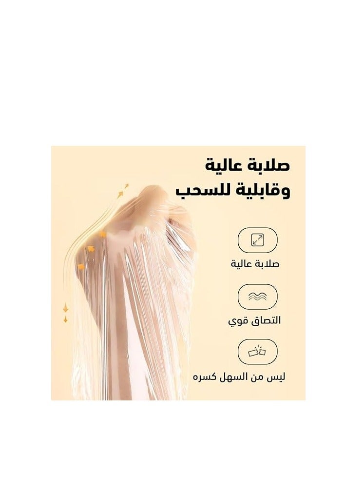 ركسو 3 حبات رول ركسو نايلون اقتصادي – 300 متر للحفاظ على الطعام طازجًا ودافئًا - Image 5