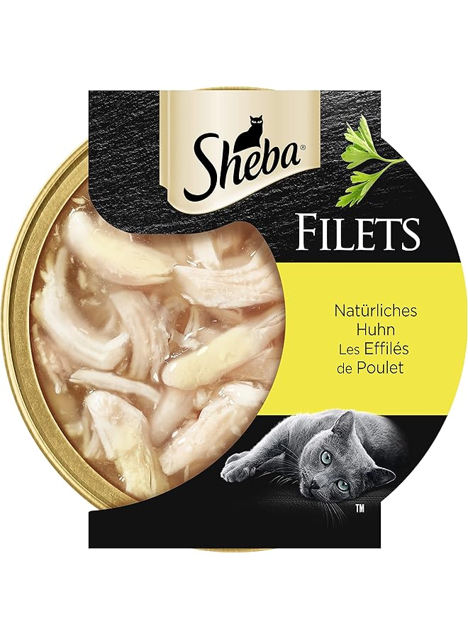 شيبا طعام فيليه رطب للقطط، شريحة دجاج، صدر دجاج طبيعي، هذا الطعام الرطب مصنوع لاستهلاك موثوق وغني بالمتطلبات الغذائية الأساسية للقطط 2 أونصة