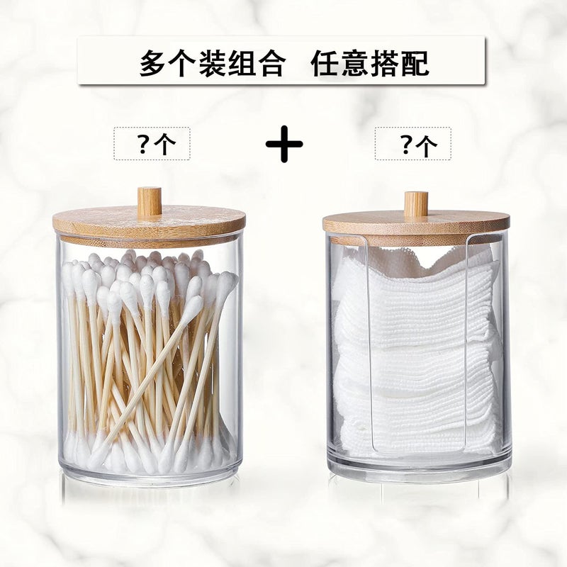 Bamboo Cover Cotton Slip Box Storage Box Multiple Pack Combination Transparent Ps Cotton Slip Storage Container Portable Round Container - Image 2