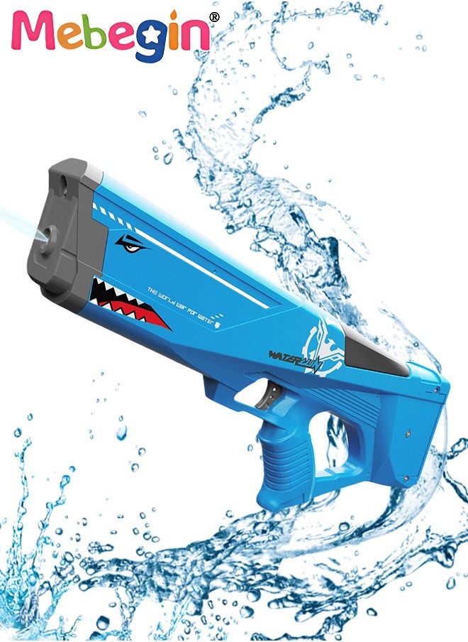 MEBEGIN Large Capacity Electric Water hydraulic giant, Water syringe giant with Long Rang, Safe to Use, Great Way to Increase Children's Interest in Outdoor Activities, Suitable for Swimming Pool Party, Family Fun, Camping and Outdoor Activities, 42*18cm  - Image 1