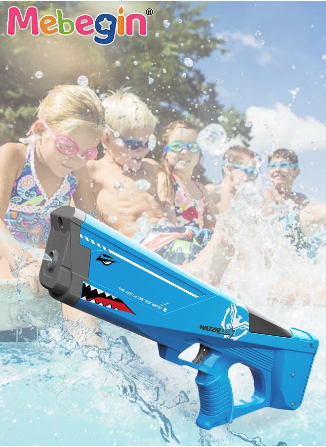 MEBEGIN Large Capacity Electric Water hydraulic giant, Water syringe giant with Long Rang, Safe to Use, Great Way to Increase Children's Interest in Outdoor Activities, Suitable for Swimming Pool Party, Family Fun, Camping and Outdoor Activities, 42*18cm  - Image 2