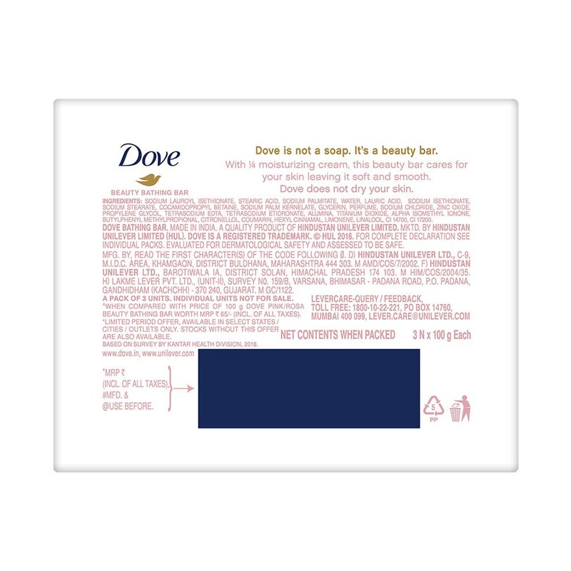 Dove Pink Rosa Beauty Bathing Bar With ¼ Moisturizing Cream To Give You Softer, Smoother Skin, 3X100 g - Image 3