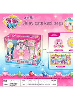 Generic Wonderful Cute Fourth Season Talking Lucky Mermaid Love Warm Cute Magic Key Generation-Color:602405Cute Handbag  - Image 1