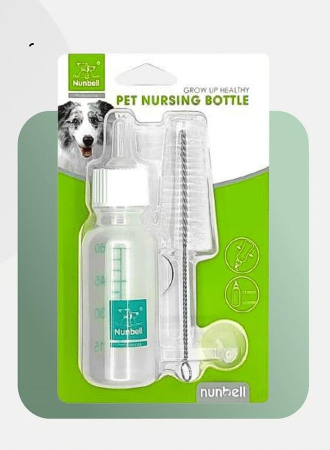 THE DDS STORE 60Ml Puppy,Cat,Kitten Nursing Kit For Feeding Newborn Pet Nursing Bottle With Replacement Nipple And Cleaning Brush - Image 1