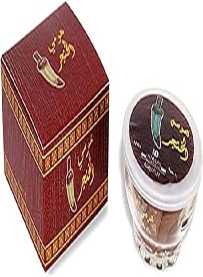 Sandal Pyramid Incense Oud (12 Pieces)