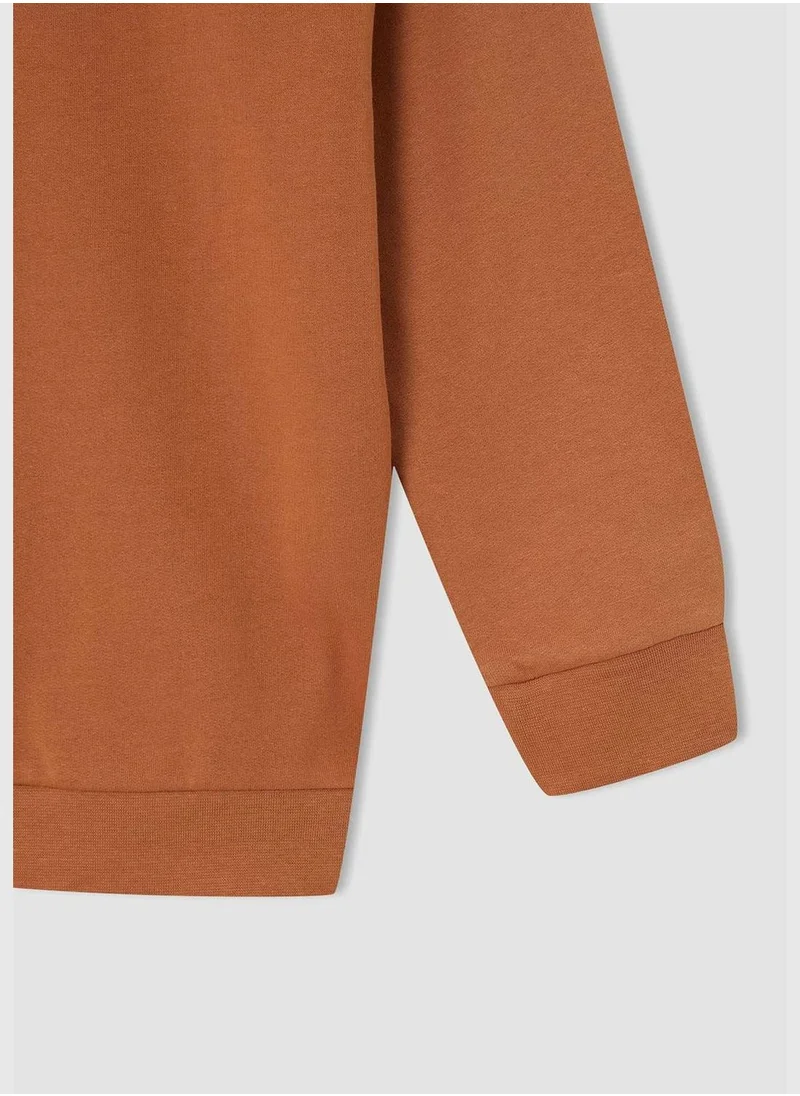 DeFacto Regular Fit Animal Print Sweatshirt
