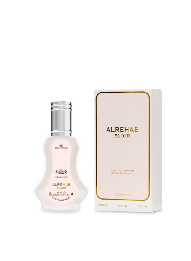 الرحاب عطر الرحاب الكسير – 35 مل - Image 2