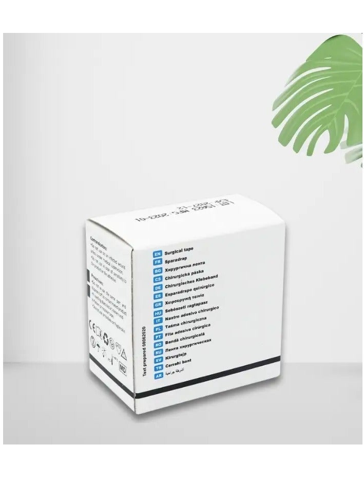 سيلك بلاست لاصق طبي 2.5 سم × 5 متر - Image 3