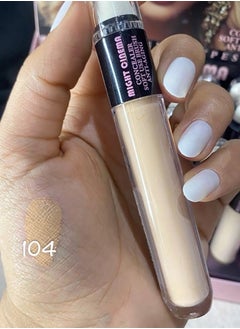 Might Cinema (Might Cinema) Smoothing Anti-Aging Concealer for All Skin Types-104  - Image 2