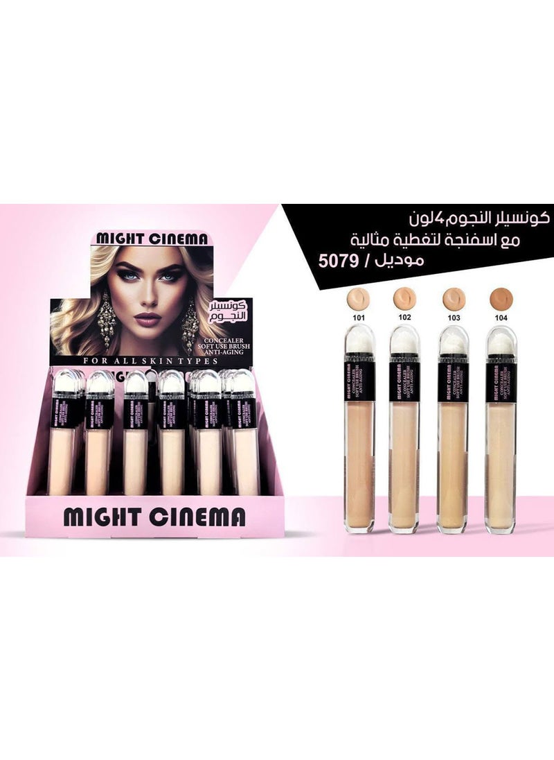 (Might Cinema) Smoothing Anti-Aging Concealer for All Skin Types-104