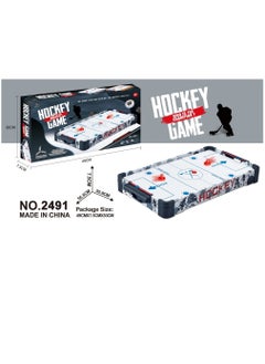 Generic Air Hockey Game - AIR HOCKEY Self Assembly Table Set - No:2491  - Image 1