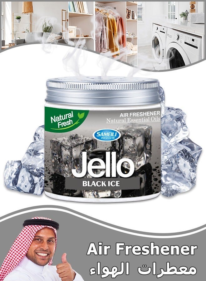 معطرات الجو - رائحة بلاك آيس مزيل الروائح هلام غرف ، خزائن حمامات سيارات 220 جرام - Image 1