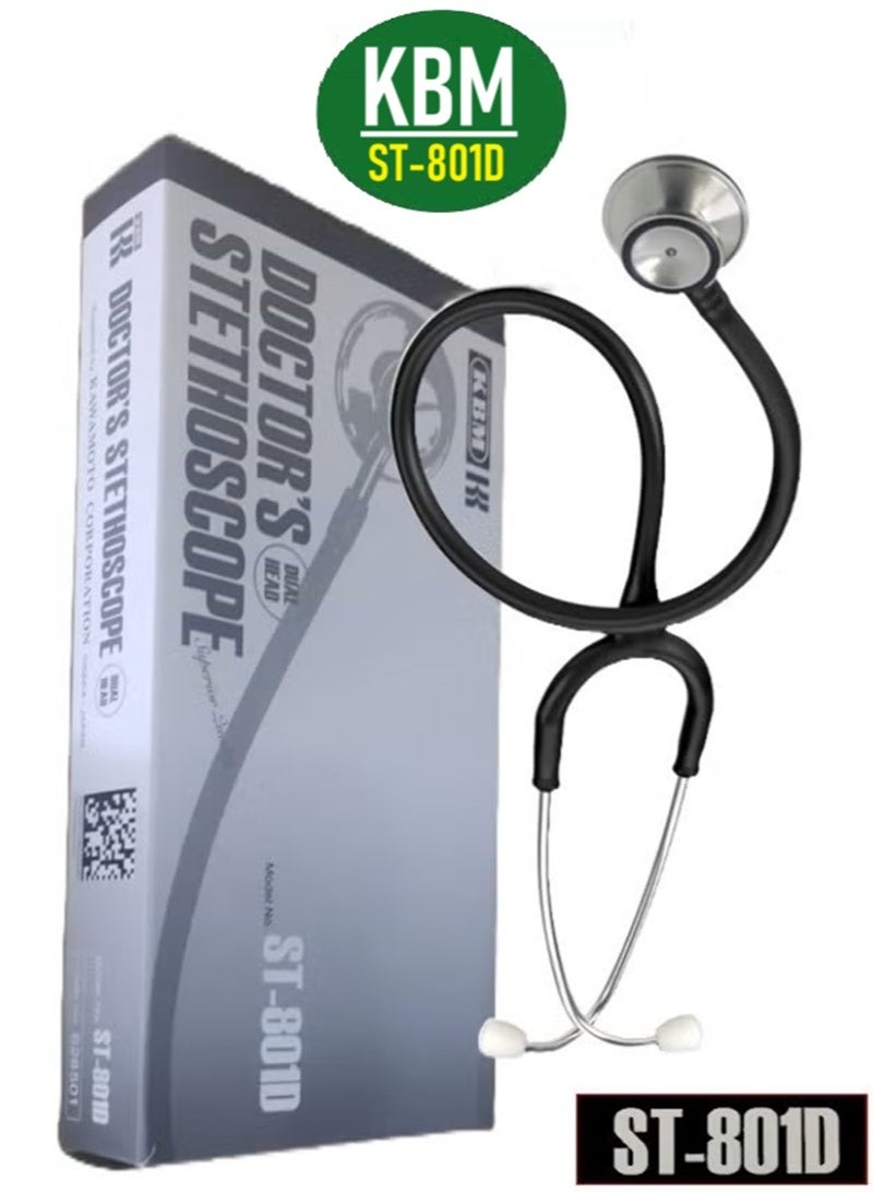 KBM Professional Double Head Stethoscope KBM ST-801D - Image 1