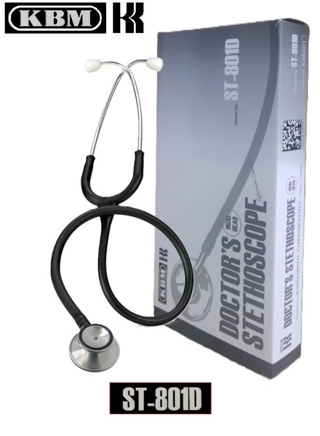 KBM Professional Double Head Stethoscope KBM ST-801D - Image 5