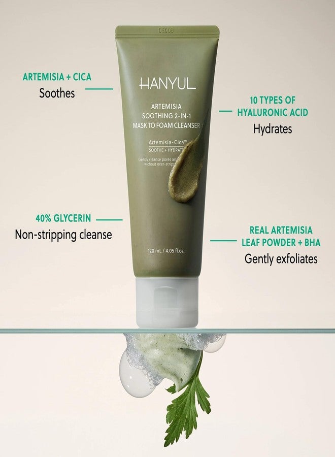Hanyul Artemisia Soothing 2-in-1 Mask To Foam Cleanser (Artemisia, Mugwort) - Image 5