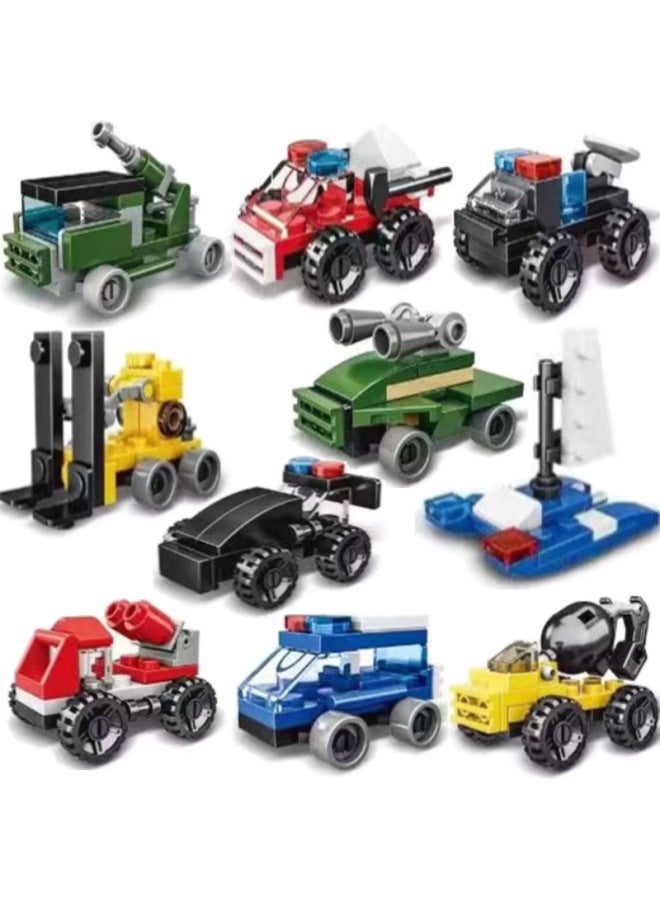 Children's Educational Assembled Toys Compatible With Lego Enlightenment Senbao Small Box Building Blocks Mg Chaobao Small Gifts For Boys And Girls - Image 1