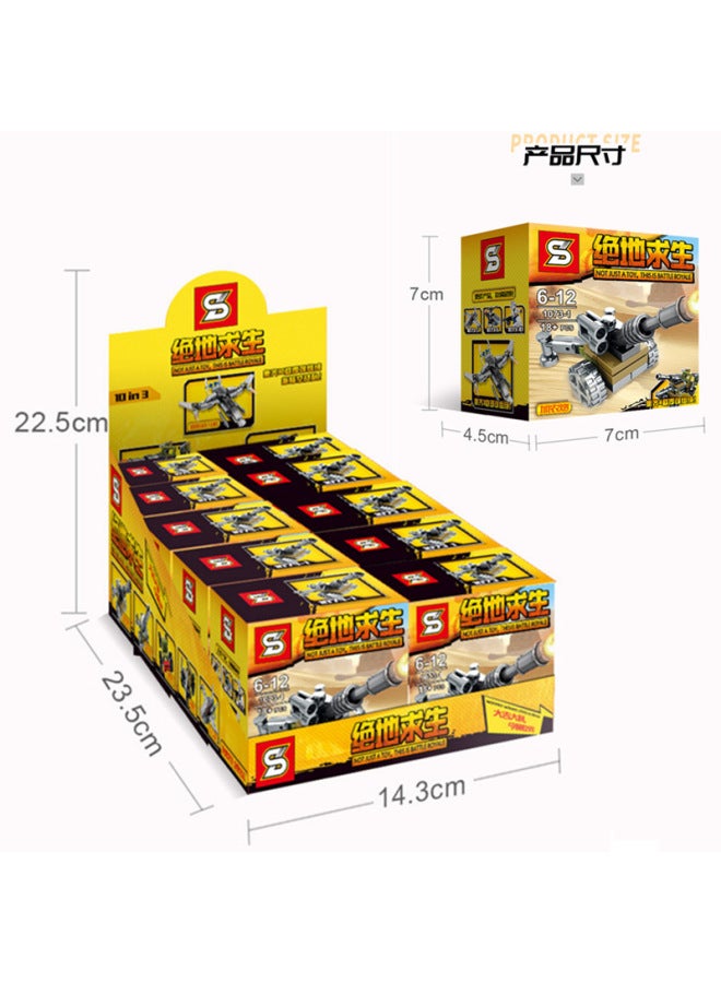 Children's Educational Assembled Toys Compatible With Lego Enlightenment Senbao Small Box Building Blocks Mg Chaobao Small Gifts For Boys And Girls - Image 2