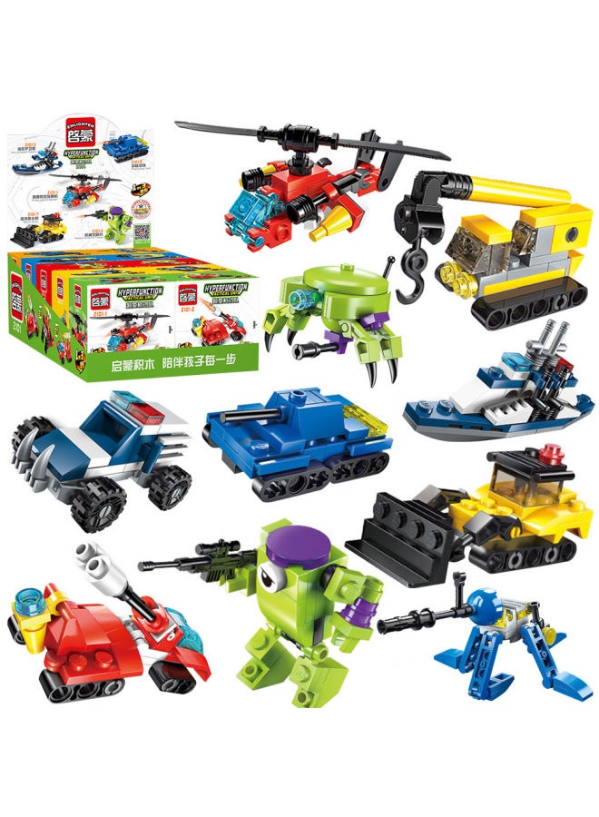 Children's Educational Assembled Toys Compatible With Lego Enlightenment Senbao Small Box Building Blocks Mg Chaobao Small Gifts For Boys And Girls - Image 4