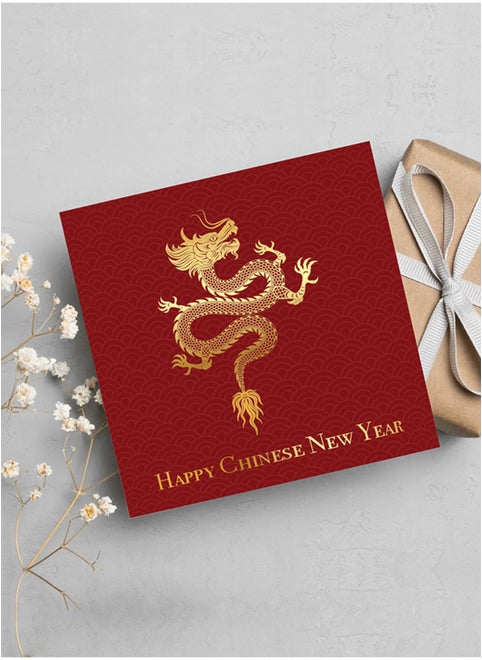 Dragon - Happy Chinese New Year Greeting Card