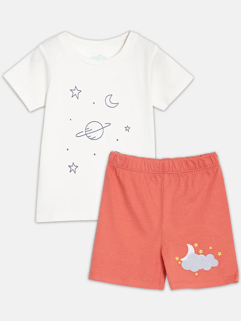 Broon Broon Infant Boys White and Orange Printed Organic Cotton T-shirt with Shorts Set